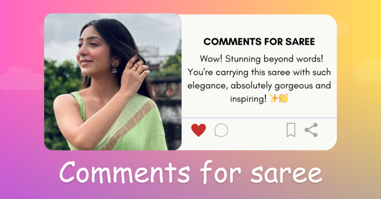 Comments for saree
