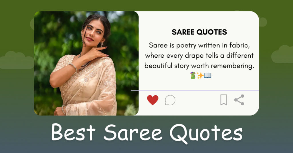 Saree quotes