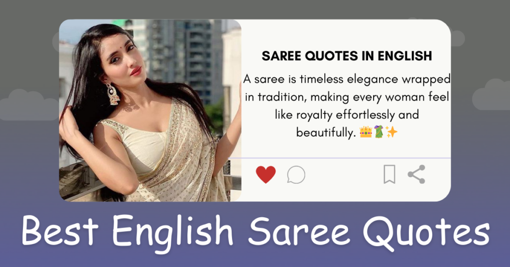 Saree quotes in English